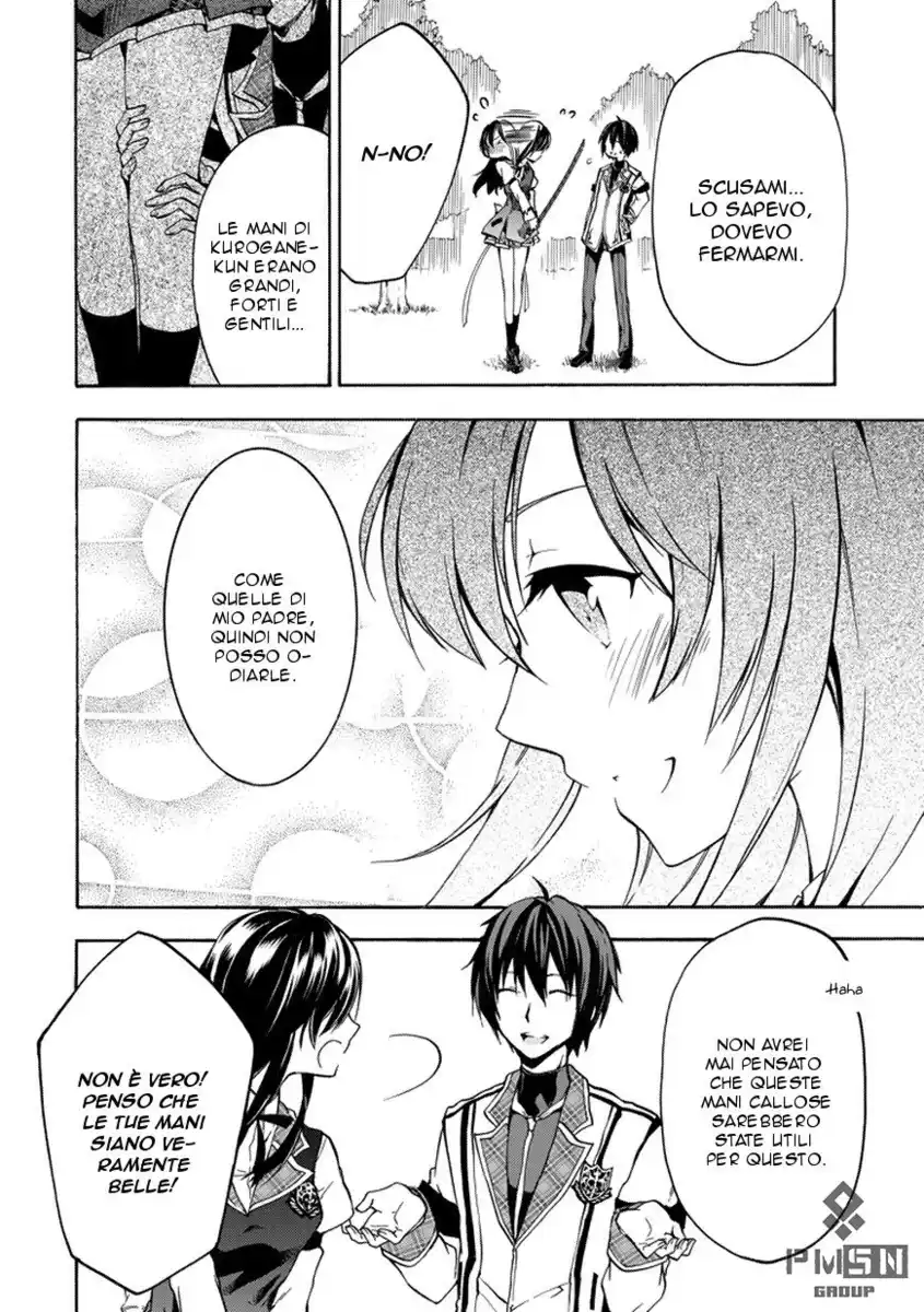 Rakudai Kishi no Eiyuutan Capitolo 13 page 17