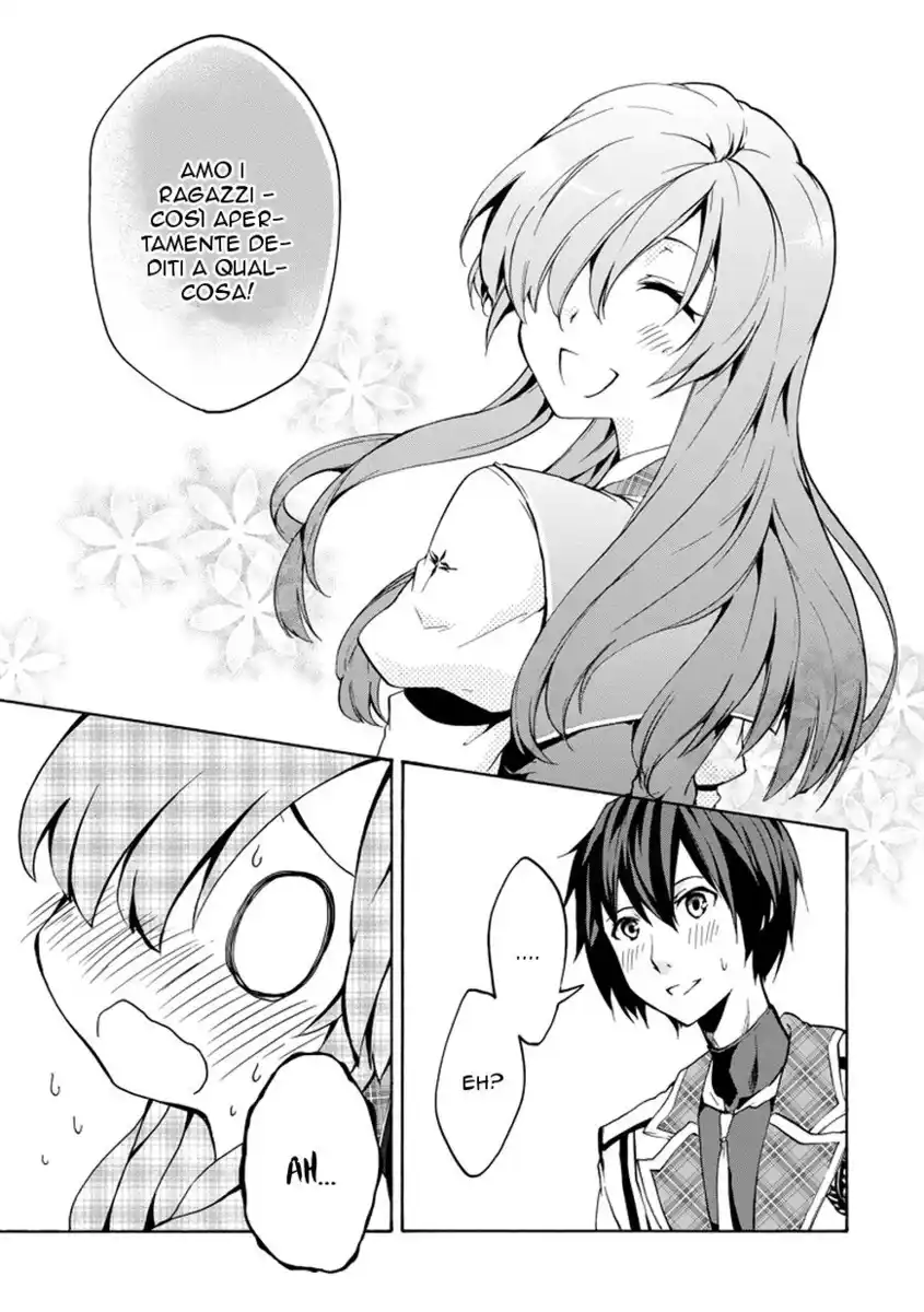 Rakudai Kishi no Eiyuutan Capitolo 13 page 18