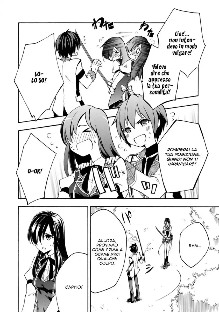 Rakudai Kishi no Eiyuutan Capitolo 13 page 19