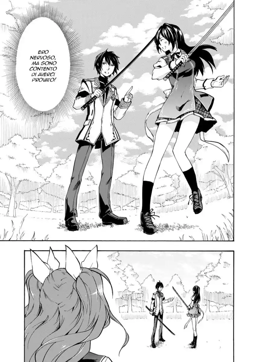 Rakudai Kishi no Eiyuutan Capitolo 13 page 24