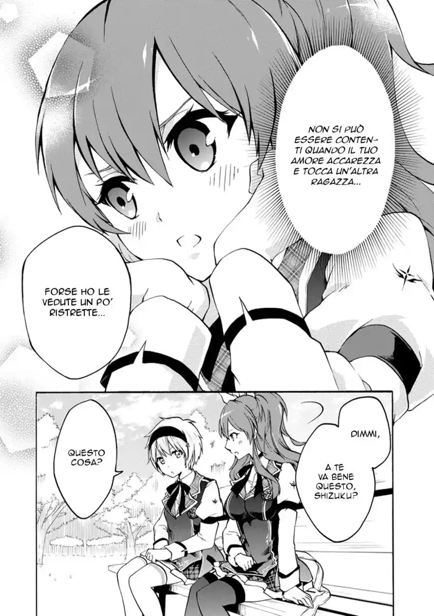 Rakudai Kishi no Eiyuutan Capitolo 13 page 27