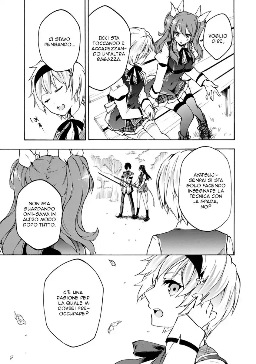 Rakudai Kishi no Eiyuutan Capitolo 13 page 28