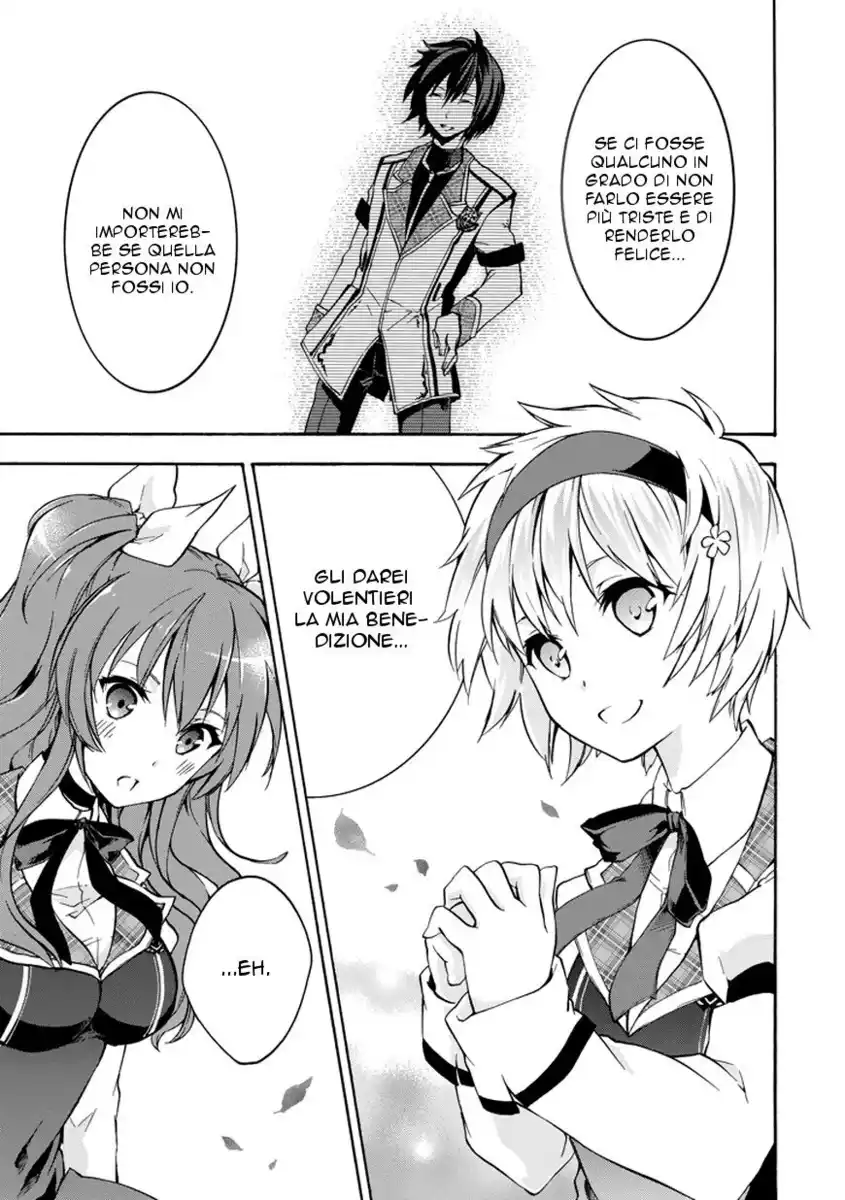 Rakudai Kishi no Eiyuutan Capitolo 13 page 30