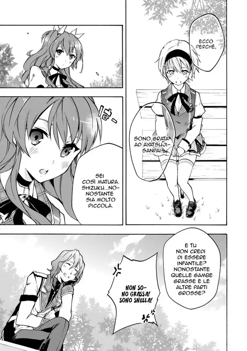 Rakudai Kishi no Eiyuutan Capitolo 13 page 32