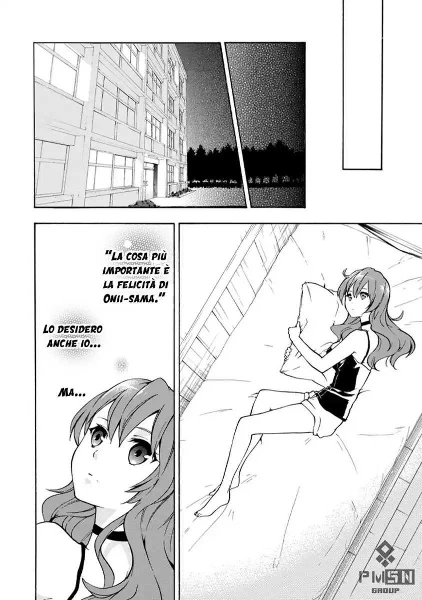 Rakudai Kishi no Eiyuutan Capitolo 13 page 33