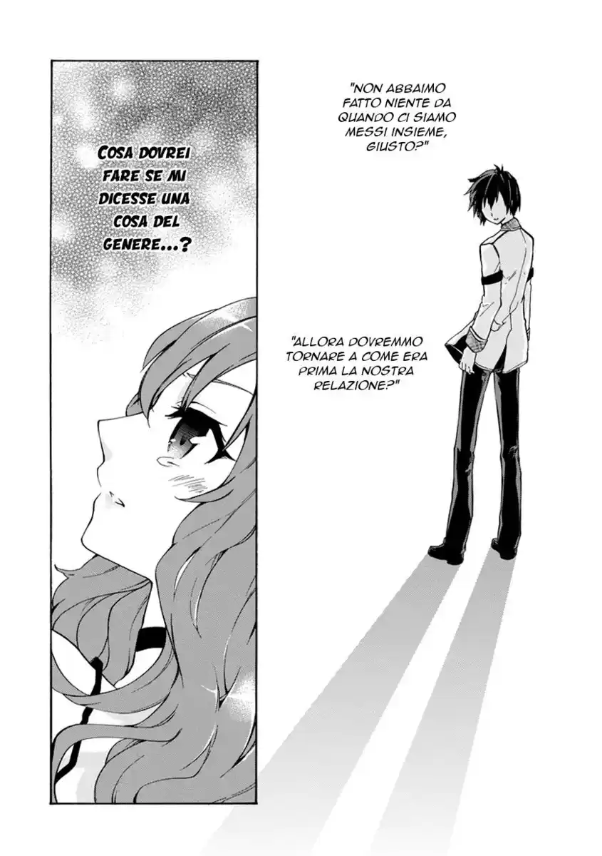 Rakudai Kishi no Eiyuutan Capitolo 13 page 35