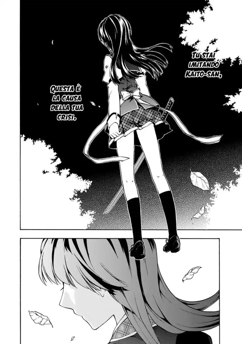 Rakudai Kishi no Eiyuutan Capitolo 13 page 7