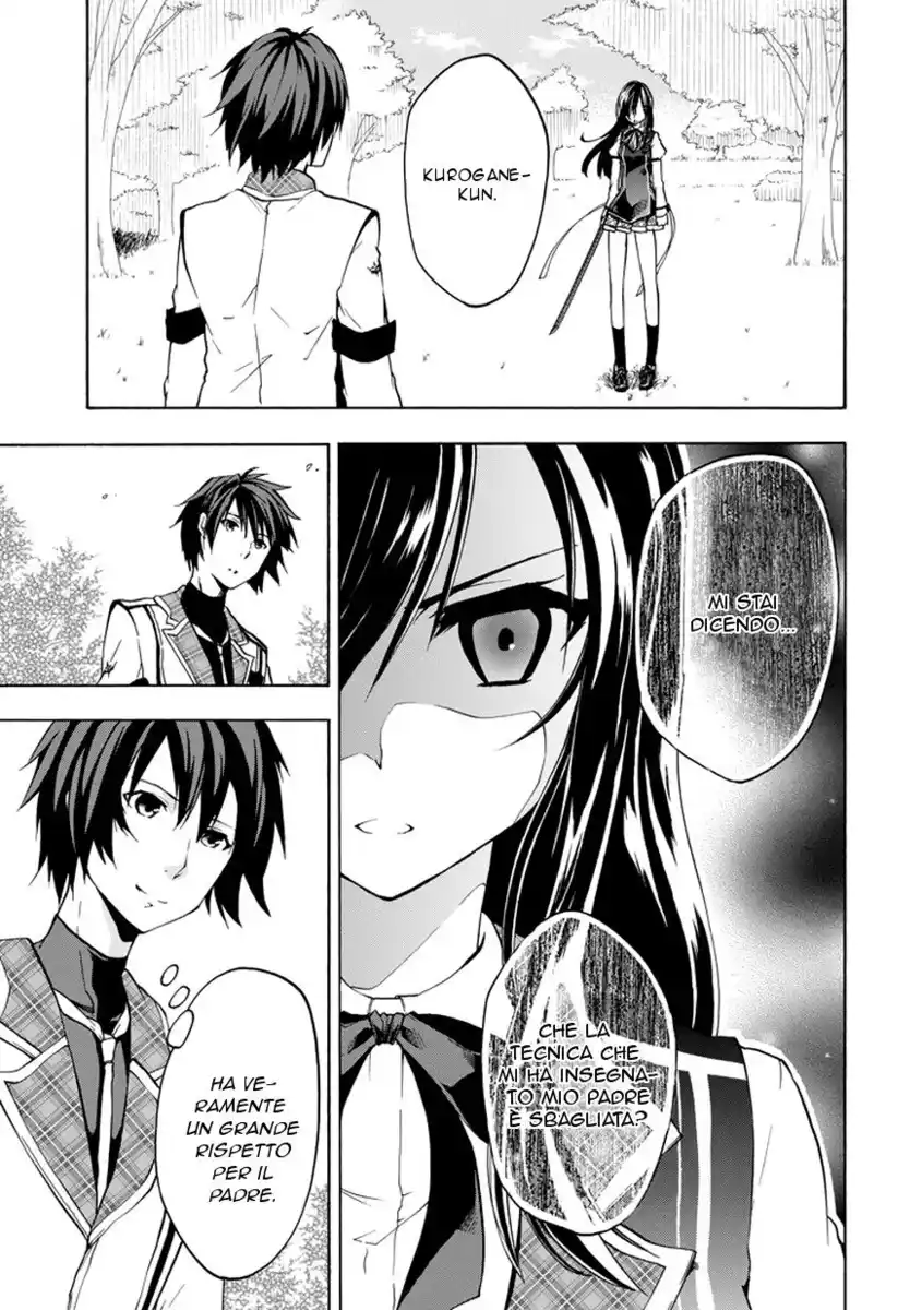 Rakudai Kishi no Eiyuutan Capitolo 13 page 8