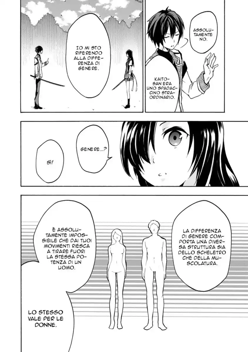 Rakudai Kishi no Eiyuutan Capitolo 13 page 9