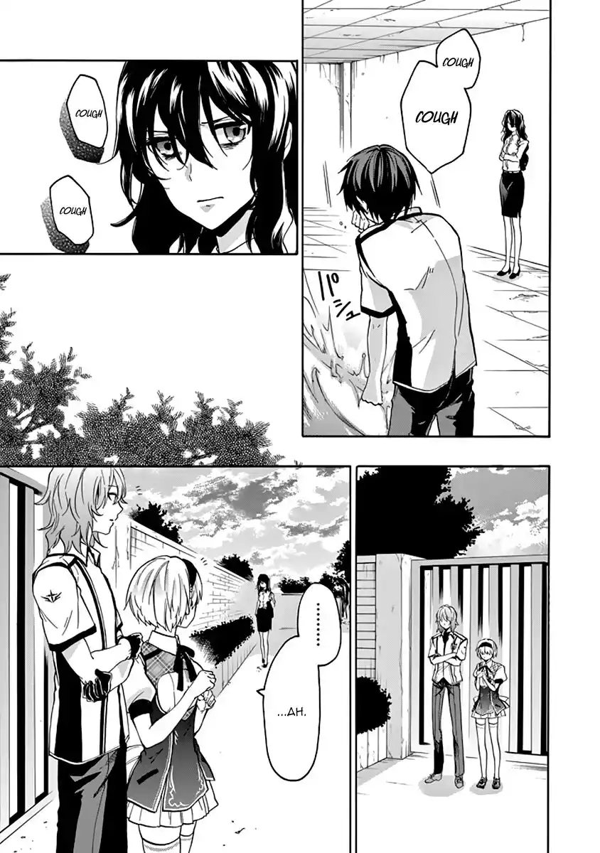 Rakudai Kishi no Eiyuutan Capitolo 29 page 10