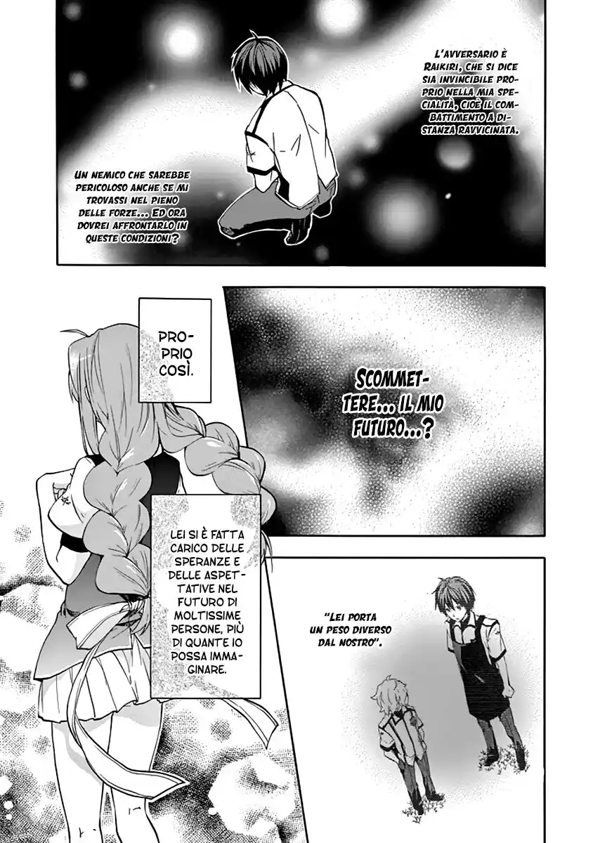 Rakudai Kishi no Eiyuutan Capitolo 29 page 30