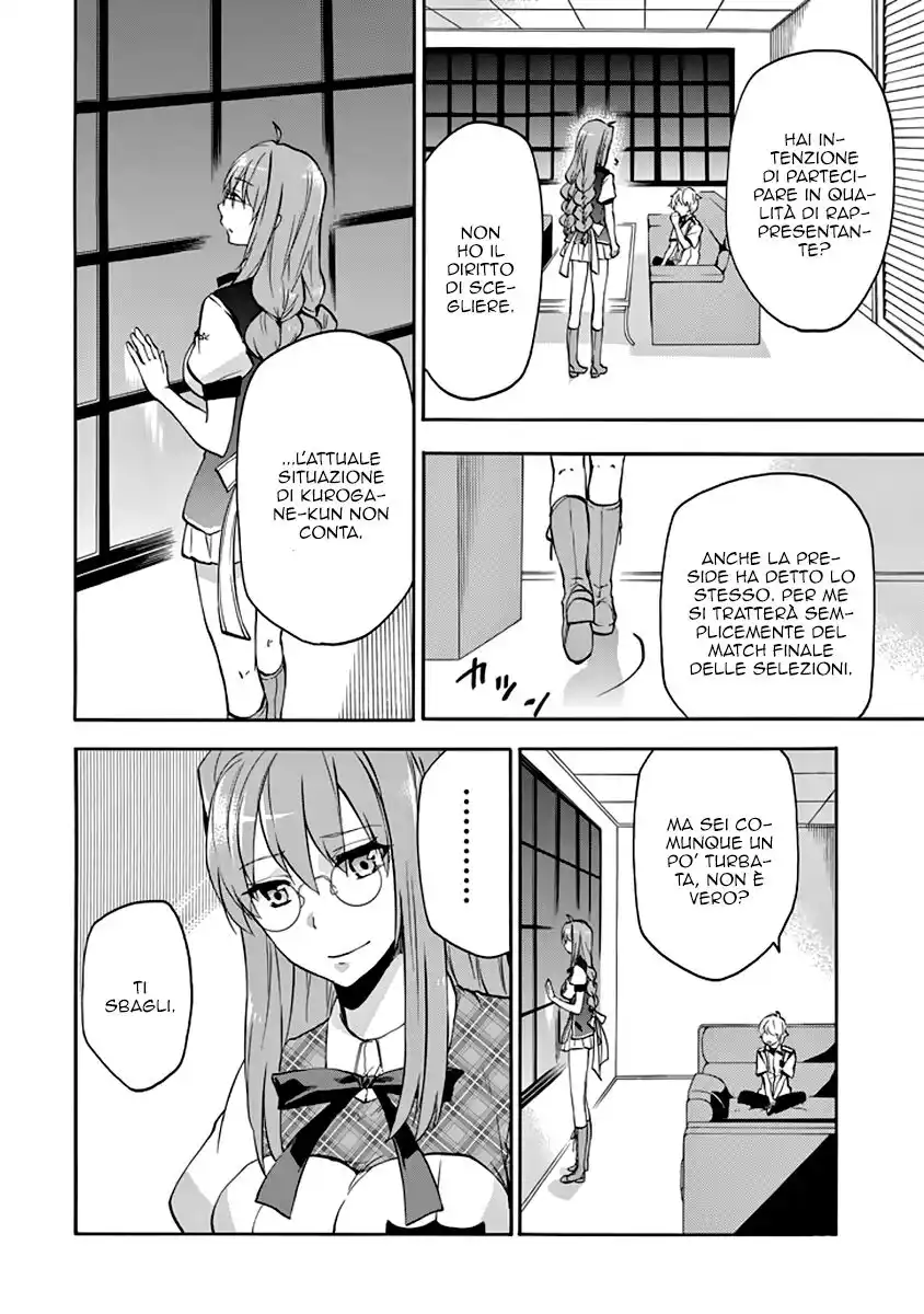 Rakudai Kishi no Eiyuutan Capitolo 29 page 35