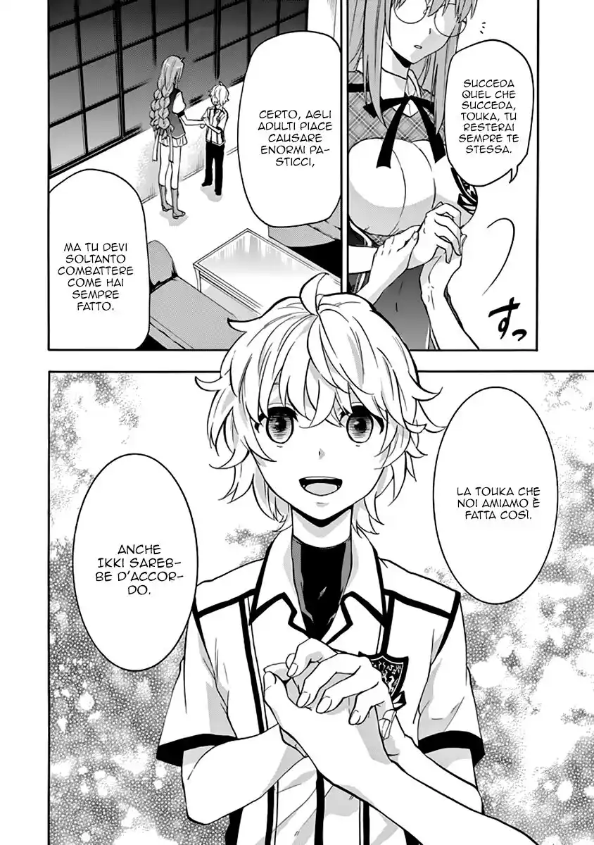 Rakudai Kishi no Eiyuutan Capitolo 29 page 45