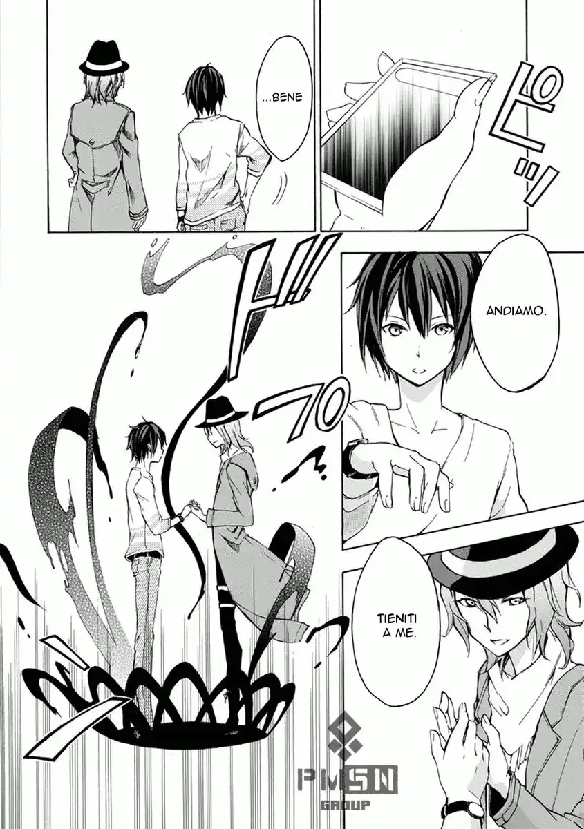 Rakudai Kishi no Eiyuutan Capitolo 06 page 15