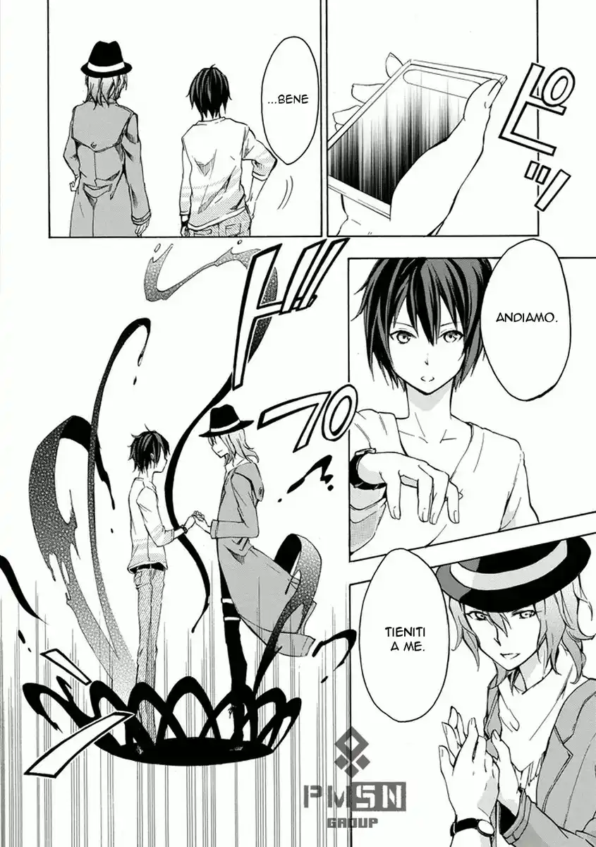 Rakudai Kishi no Eiyuutan Capitolo 06 page 16