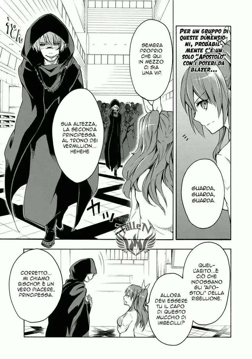 Rakudai Kishi no Eiyuutan Capitolo 06 page 25