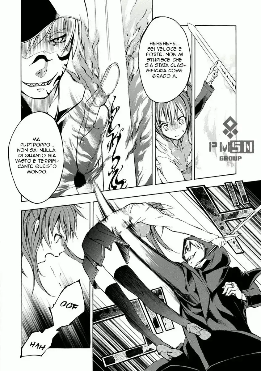 Rakudai Kishi no Eiyuutan Capitolo 06 page 30