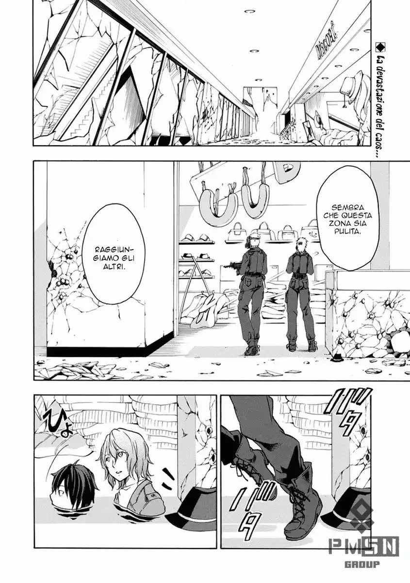 Rakudai Kishi no Eiyuutan Capitolo 06 page 7