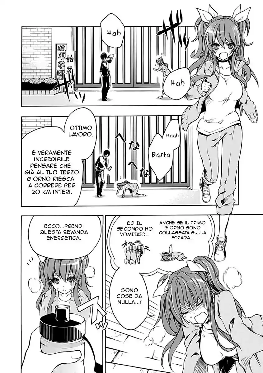 Rakudai Kishi no Eiyuutan Capitolo 03 page 7