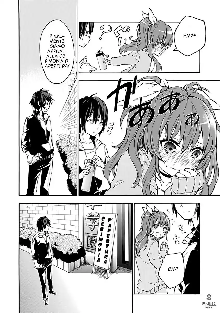 Rakudai Kishi no Eiyuutan Capitolo 03 page 9