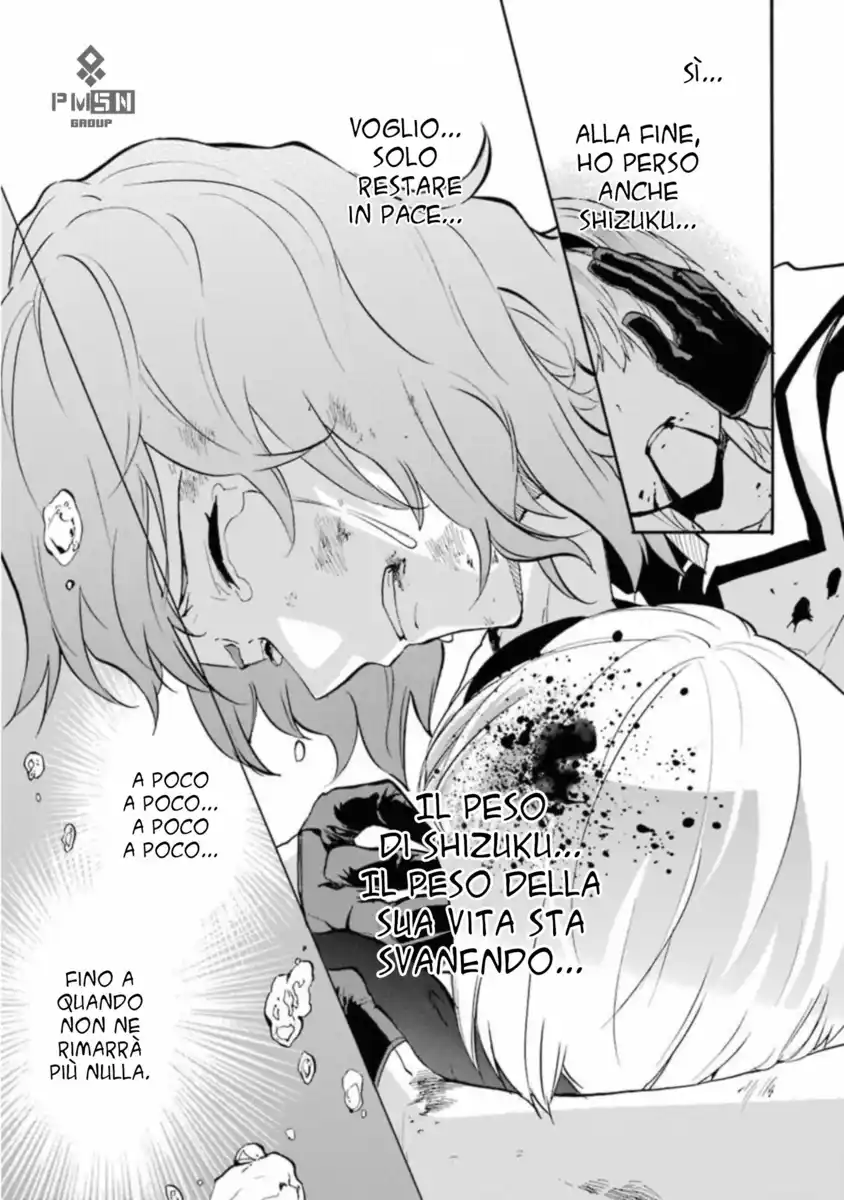 Rakudai Kishi no Eiyuutan Capitolo 44 page 28