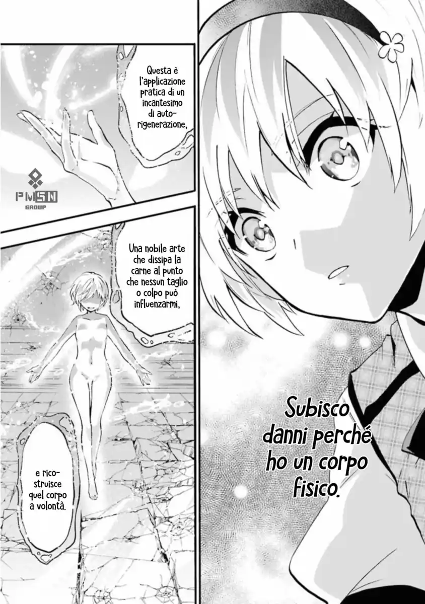 Rakudai Kishi no Eiyuutan Capitolo 44 page 35