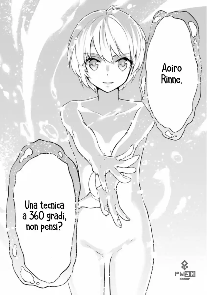 Rakudai Kishi no Eiyuutan Capitolo 44 page 36