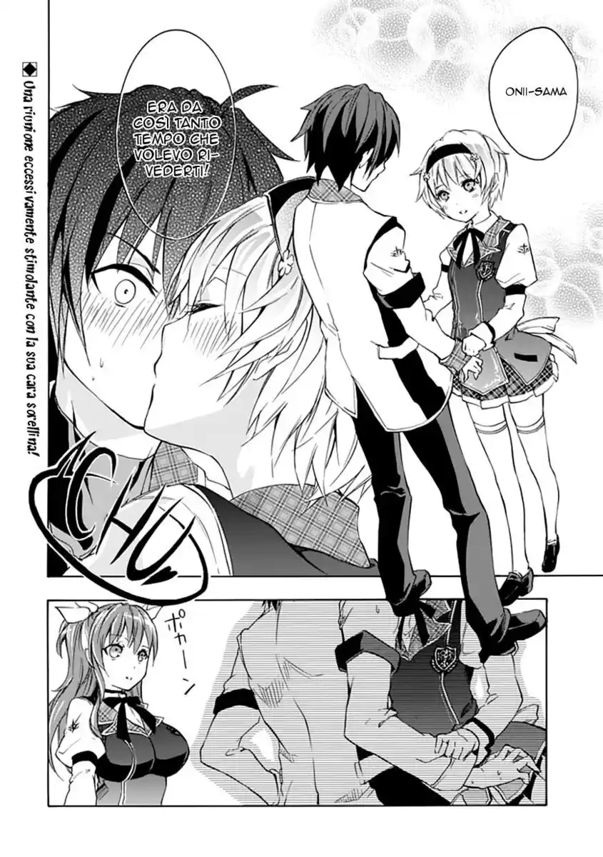 Rakudai Kishi no Eiyuutan Capitolo 04 page 7