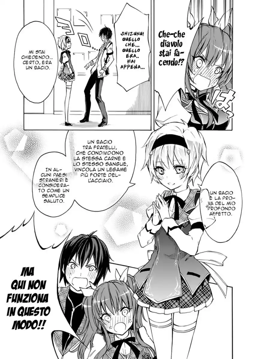 Rakudai Kishi no Eiyuutan Capitolo 04 page 8