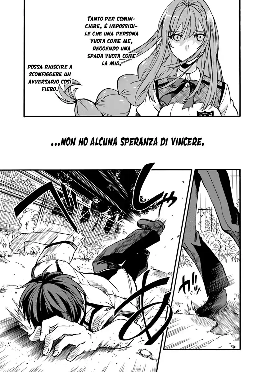 Rakudai Kishi no Eiyuutan Capitolo 30 page 14