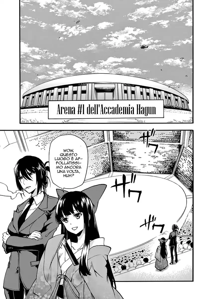 Rakudai Kishi no Eiyuutan Capitolo 30 page 18