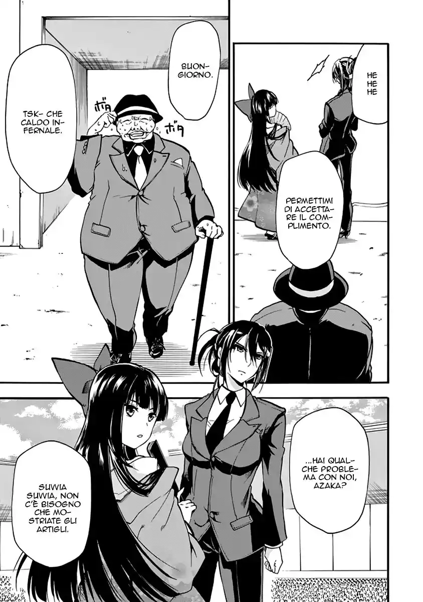 Rakudai Kishi no Eiyuutan Capitolo 30 page 22