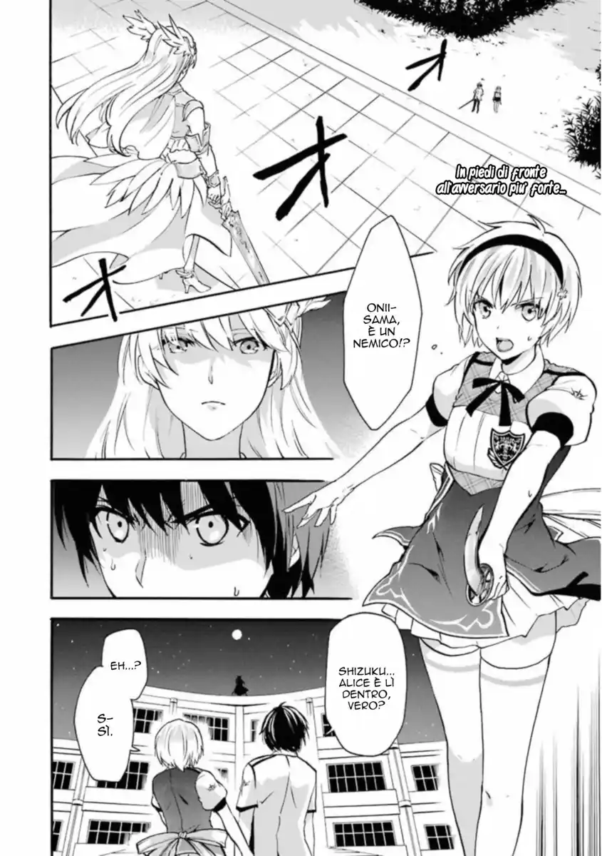 Rakudai Kishi no Eiyuutan Capitolo 42 page 9