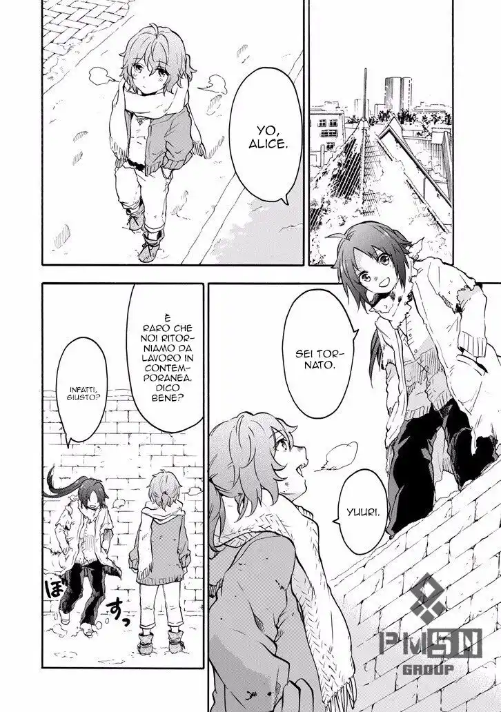 Rakudai Kishi no Eiyuutan Capitolo 37 page 8