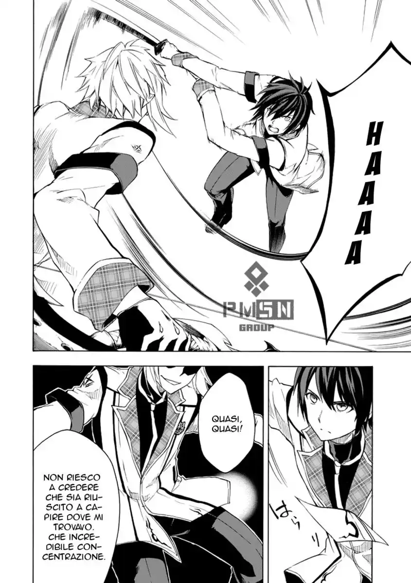 Rakudai Kishi no Eiyuutan Capitolo 08 page 11