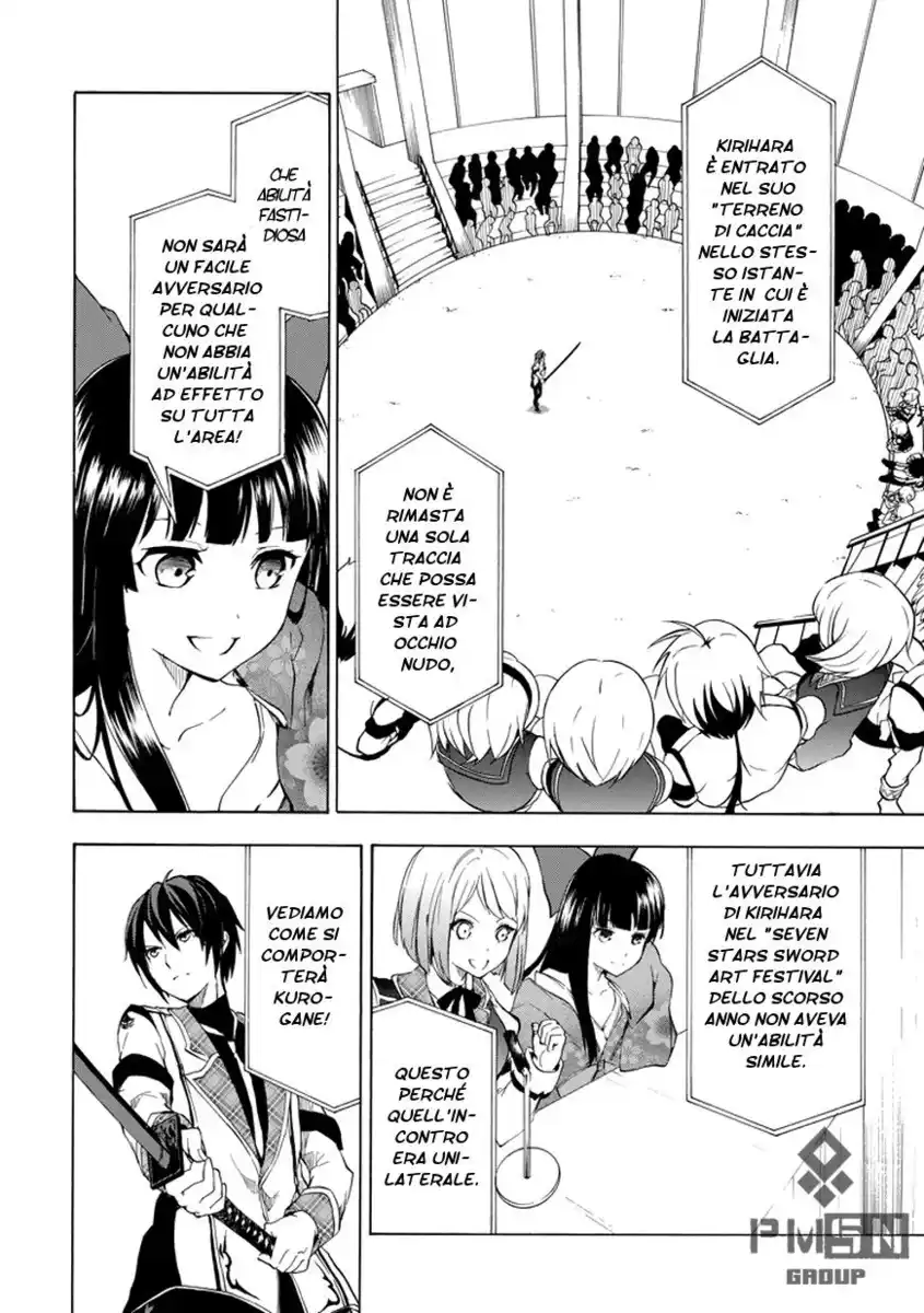 Rakudai Kishi no Eiyuutan Capitolo 08 page 7