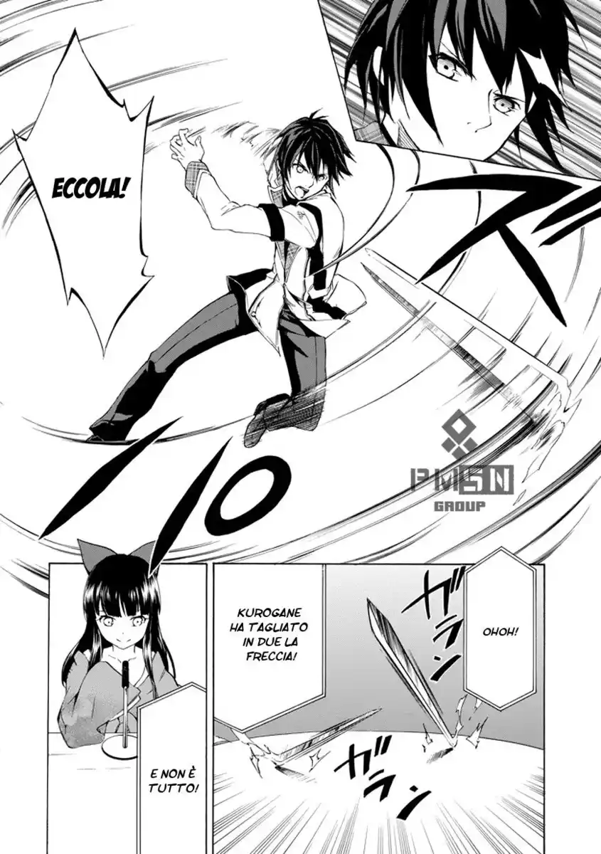 Rakudai Kishi no Eiyuutan Capitolo 08 page 9