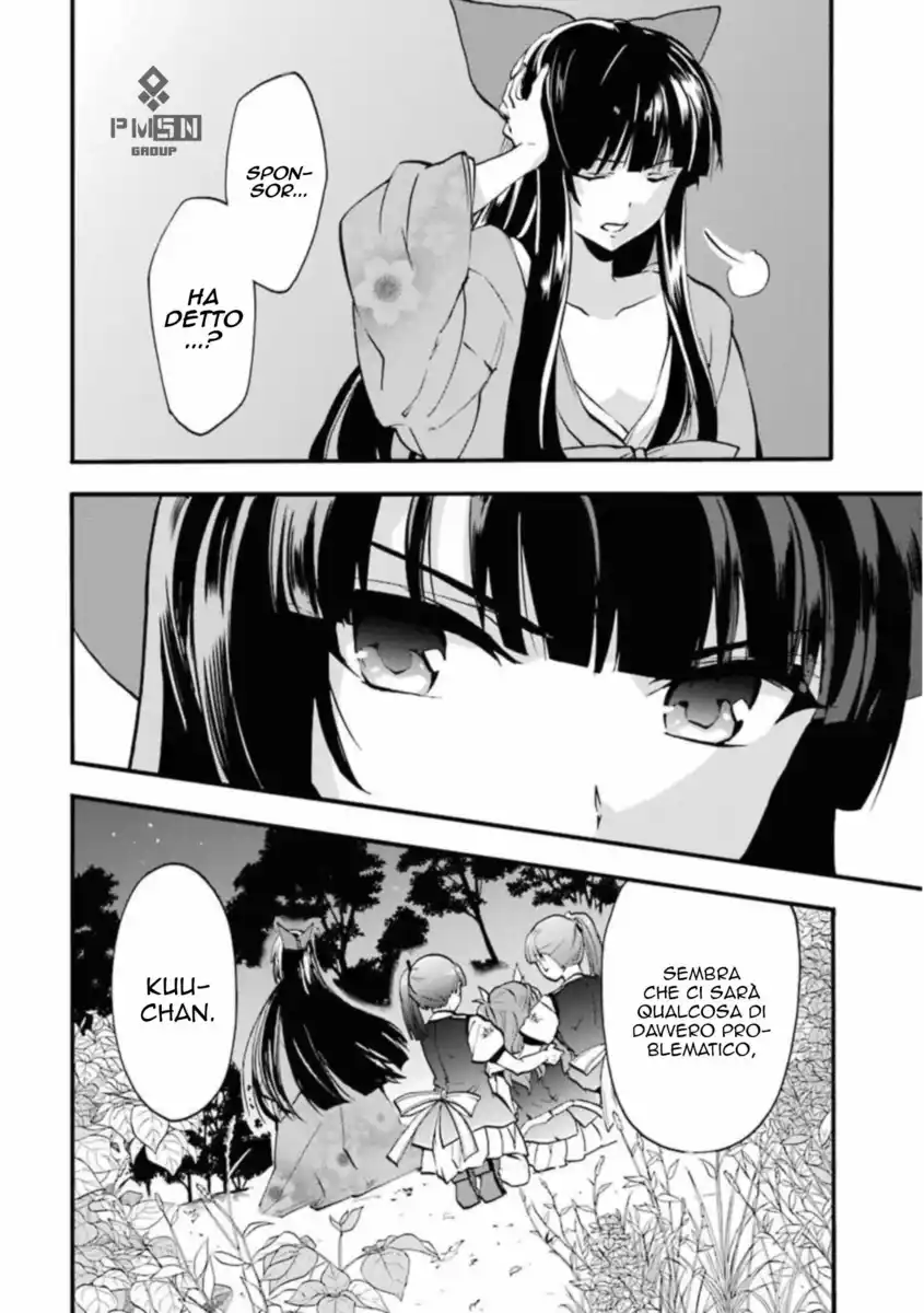 Rakudai Kishi no Eiyuutan Capitolo 45 page 24