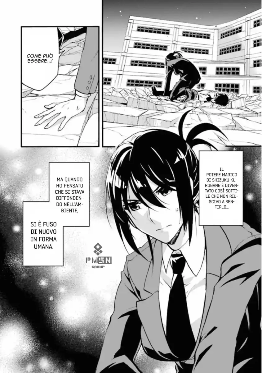 Rakudai Kishi no Eiyuutan Capitolo 45 page 9