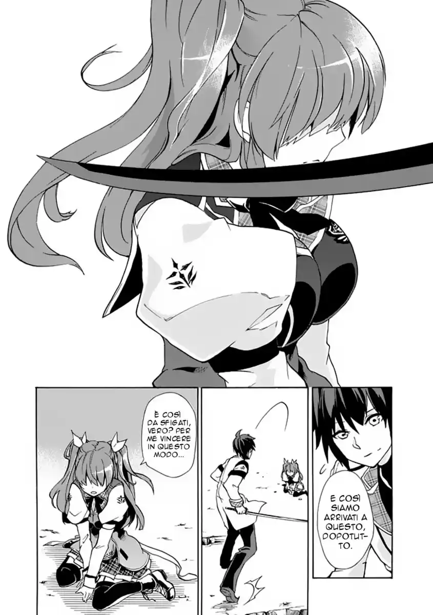 51