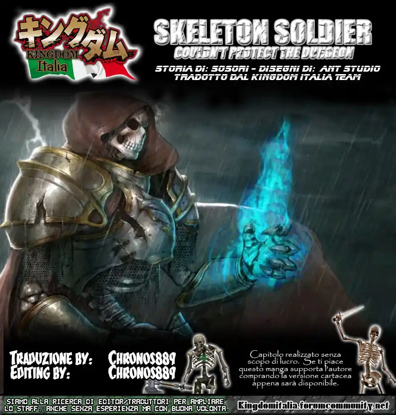 Skeleton Soldier Couldn't Protect the Dungeon Capitolo 81 page 1