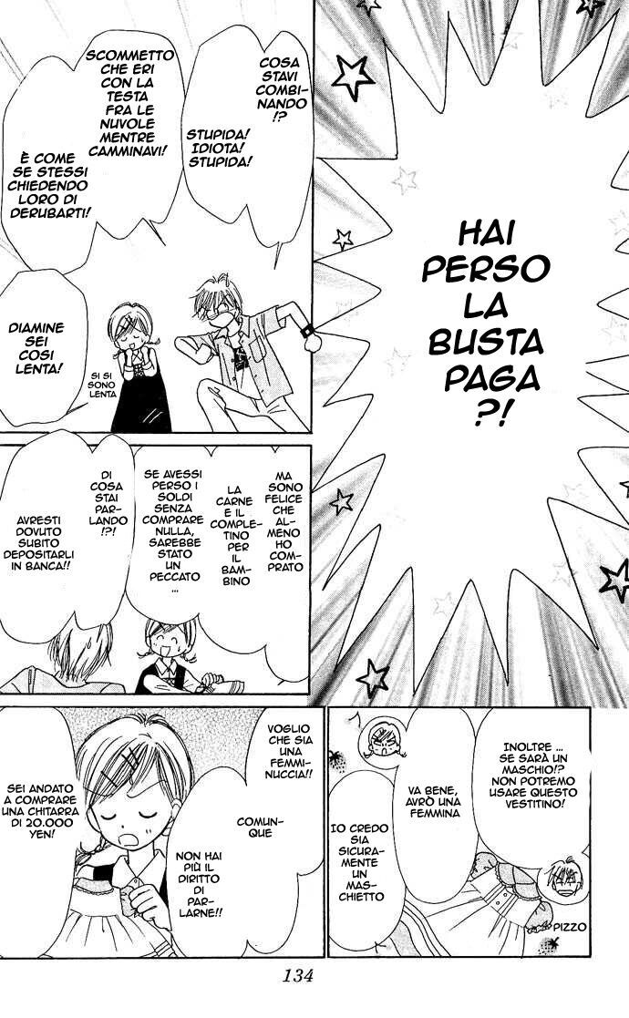 Kamisama no Orgel Capitolo 03 page 22