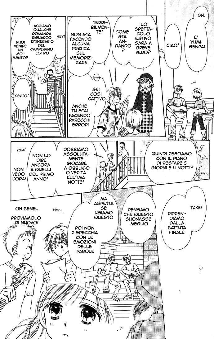 Kamisama no Orgel Capitolo 03 page 29