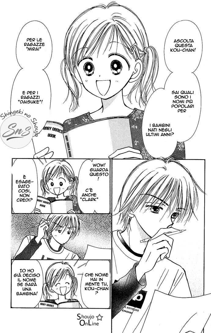 Kamisama no Orgel Capitolo 03 page 3