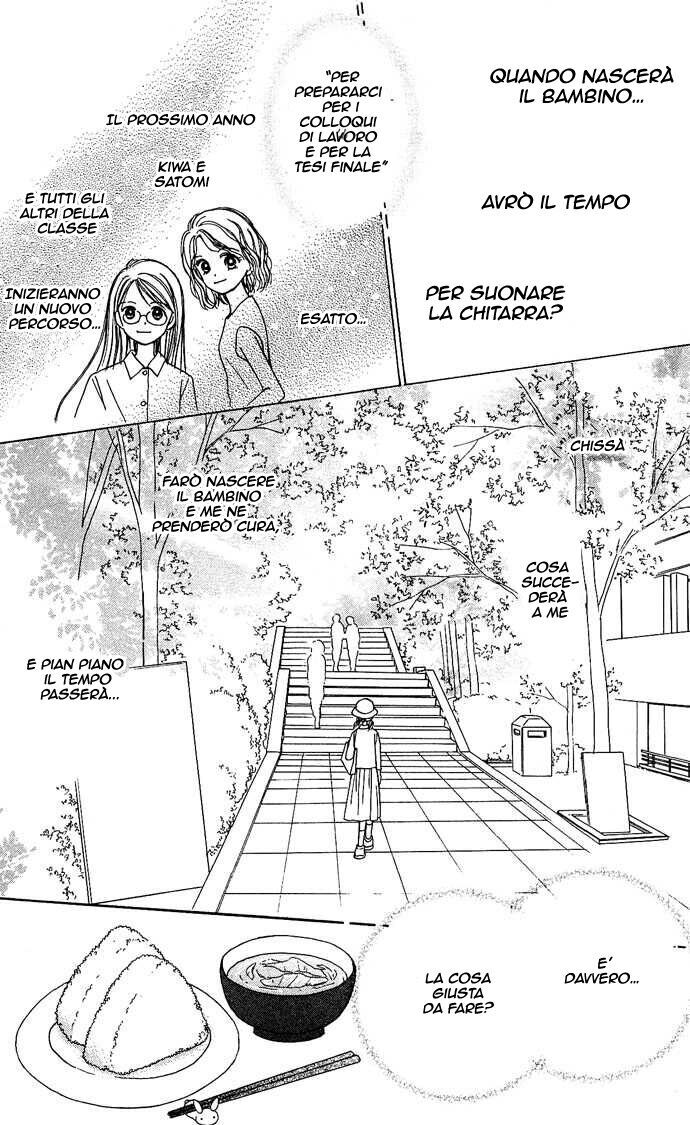 Kamisama no Orgel Capitolo 03 page 32