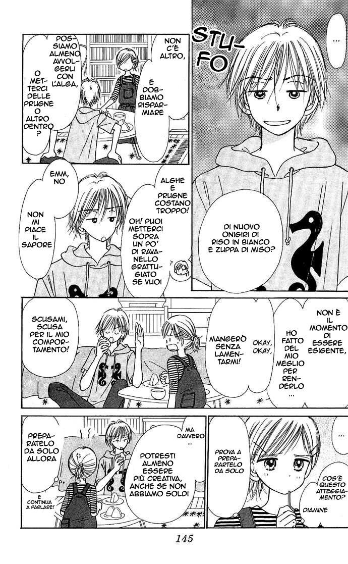 Kamisama no Orgel Capitolo 03 page 33