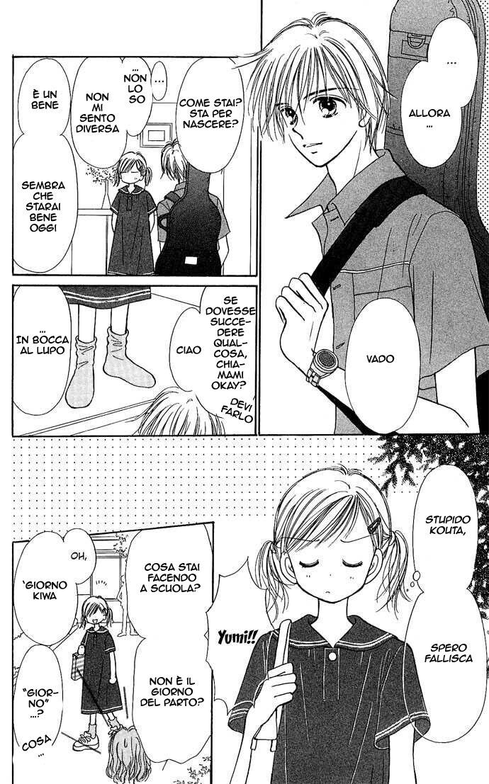 Kamisama no Orgel Capitolo 03 page 42