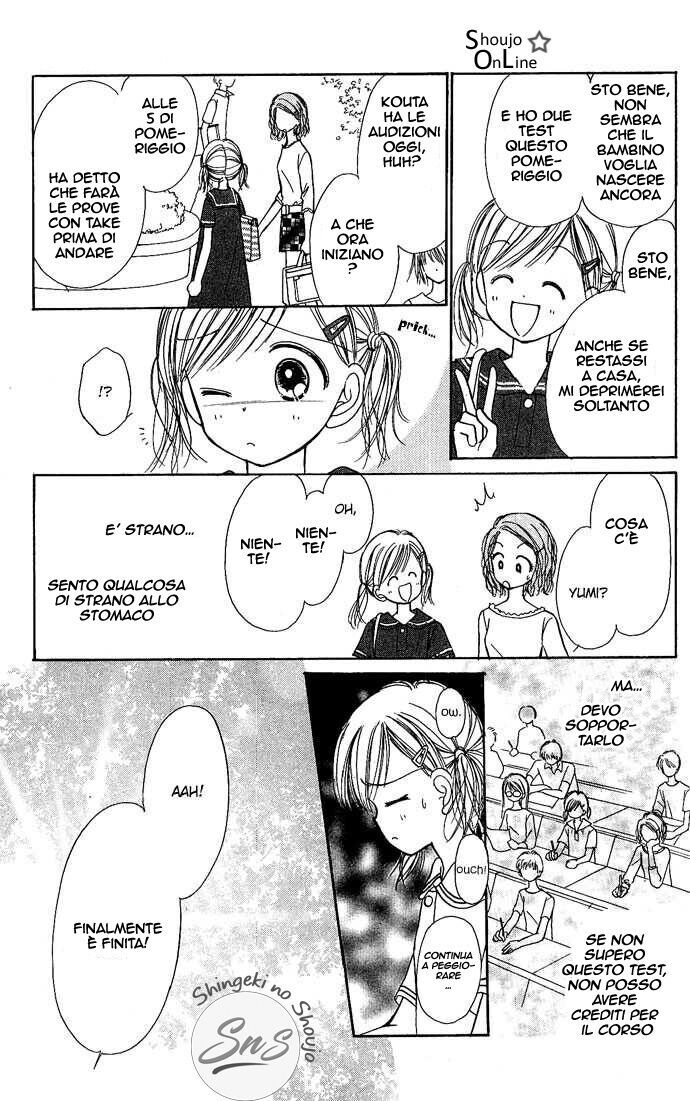 Kamisama no Orgel Capitolo 03 page 43