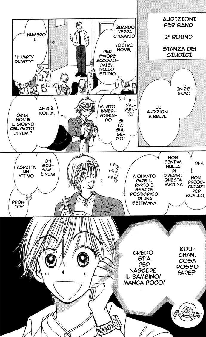 Kamisama no Orgel Capitolo 03 page 45