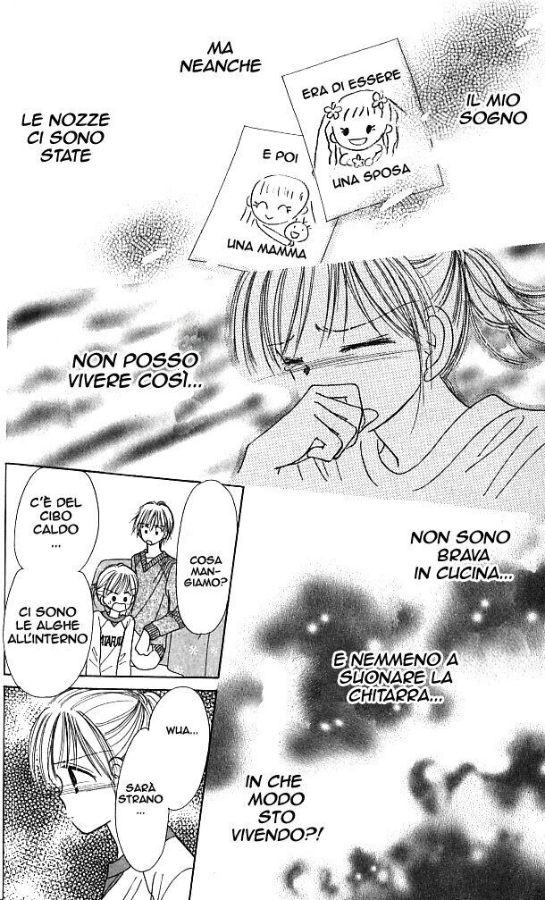 Kamisama no Orgel Capitolo 08 page 26